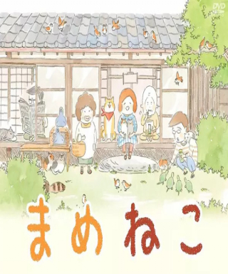 Mameneko Japanese english subbed