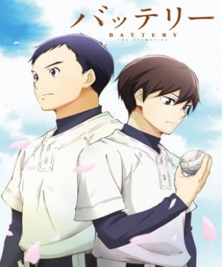 Battery Japanese english subbed
