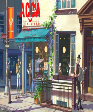 ACCA: 13-ku Kansatsu-ka - Regards Japanese english subbed