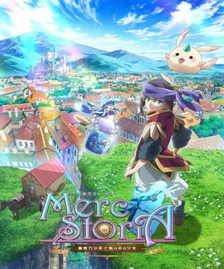 Merc Storia: Mukiryoku no Shounen to Bin no Naka no Shoujo Japanese english subbed