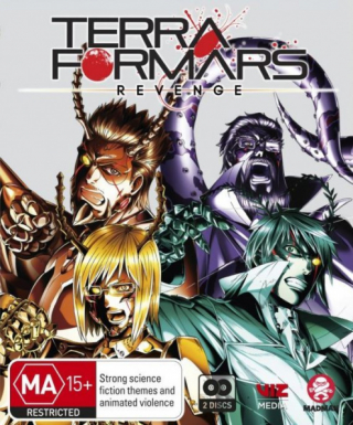 Terra Formars: Revenge