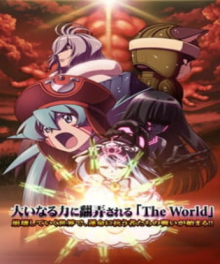 .hack//Quantum Japanese english subbed