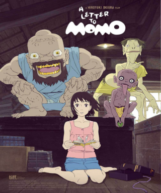 A Letter to Momo