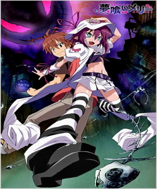 Yumekui Merry Japanese english subbed