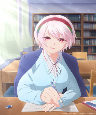 Hokkaido Gals Are Super Adorable!