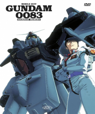 Mobile Suit Gundam 0083: Stardust Memory