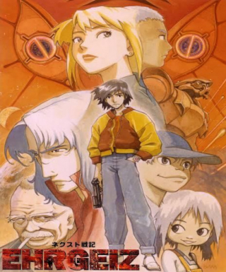 Next Senki Ehrgeiz Japanese english subbed