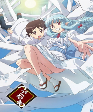 Tsugumomo Japanese english subbed