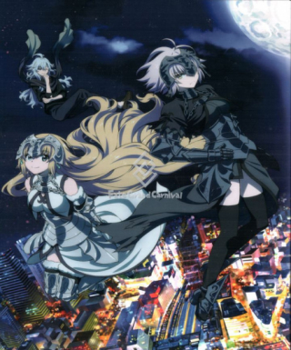 Fate/Grand Carnival Japanese english subbed