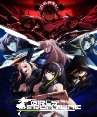 Dolls' Frontline Japanese english subbed
