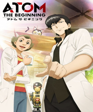 Atom: The Beginning Japanese english subbed
