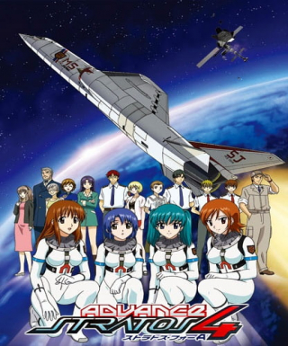 Stratos 4 Advance Japanese english subbed