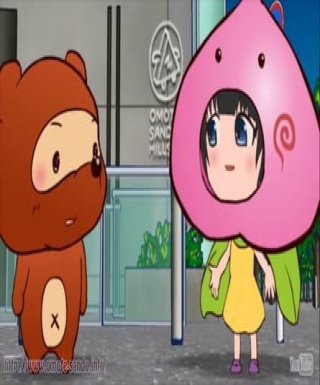 Ikeike! Momon-chan Japanese english subbed