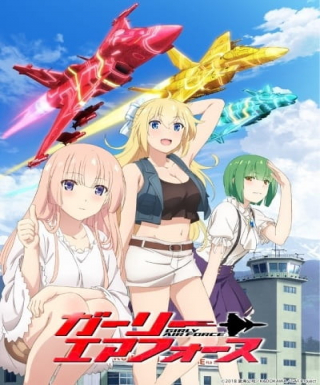 Girly Air Force Japanese english subbed
