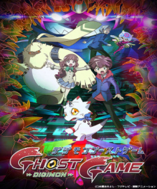 Digimon Ghost Game Recap Japanese english subbed