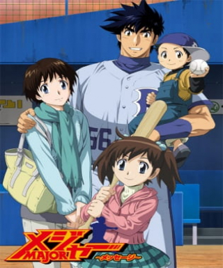 Major: Message Japanese english subbed