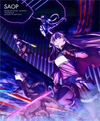 Sword Art Online: Progressive Movie - Kuraki Yuuyami no Scherzo Japanese english subbed