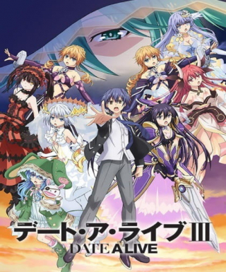 Date A Live III Japanese english subbed