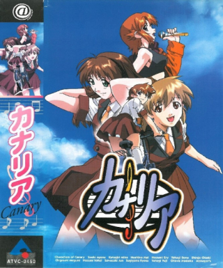Canary Japanese english subbed