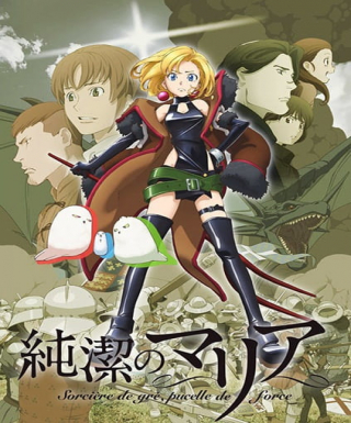 Junketsu no Maria Japanese english subbed