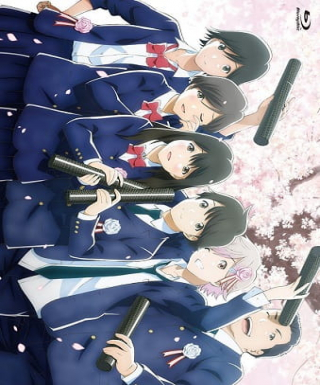 Tsuki ga Kirei Special Japanese english subbed
