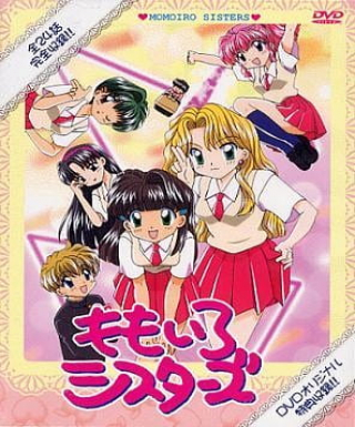 Momoiro Sisters Japanese english subbed