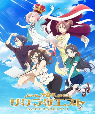 Sakura Quest Japanese english subbed