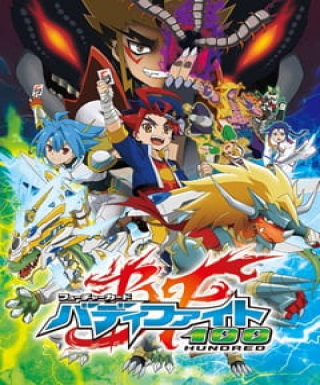 Future Card Buddyfight Hundred Japanese english subbed