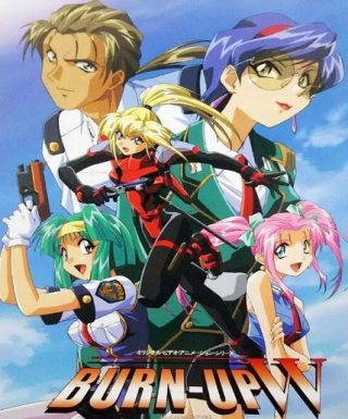 Burn Up! W Japanese english subbed