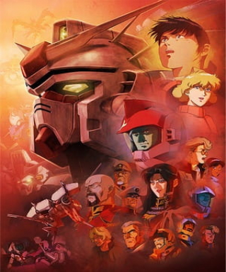 Kidou Senshi Gundam 0083: Stardust Memory Picture Drama - Uchuu no Kagerou 2 Japanese english subbed