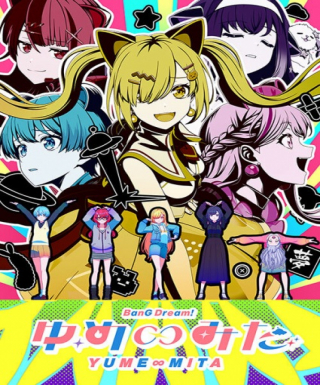 BanG Dream! Yume&infin;Mita Japanese english subbed