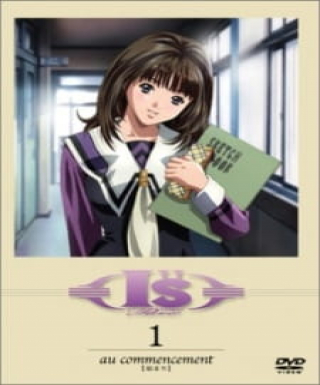 Ichitaka no Mousou Nikki Japanese english subbed