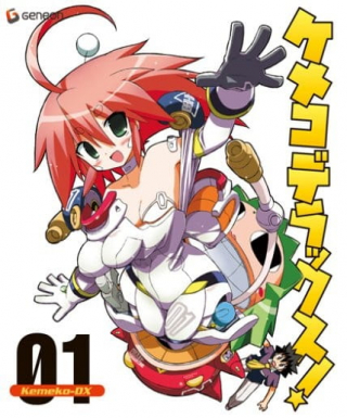 Kemeko Deluxe!: Izumi-chan, Fukenkou yo! (Kari) Japanese english subbed