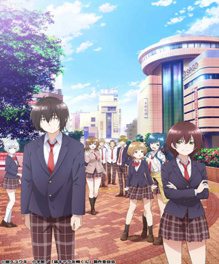 Jaku-Chara Tomozaki-kun Japanese english subbed