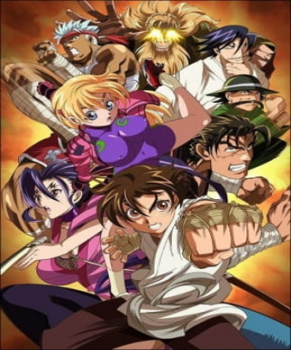 Shijou Saikyou no Deshi Kenichi Specials Japanese english subbed
