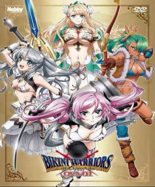 Bikini Warriors OVA Japanese english subbed