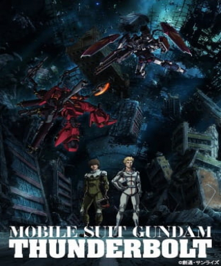 Kidou Senshi Gundam Thunderbolt Japanese english subbed