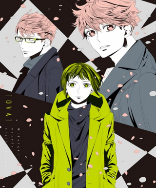 Mayonaka no Occult Koumuin OVA Japanese english subbed