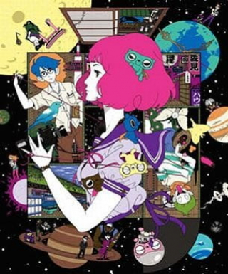 Yojouhan Shinwa Taikei Specials Japanese english subbed