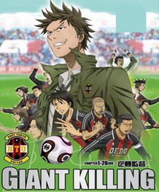 Giant Killing Japanese english subbed