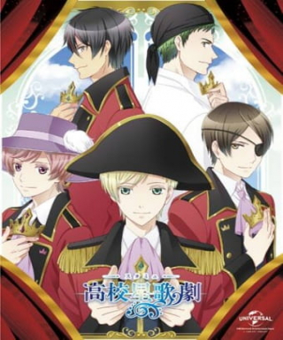 Starmyu OVA Japanese english subbed