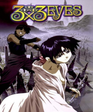 3x3 Eyes Japanese english subbed