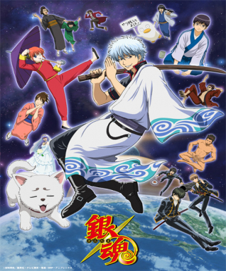 Gintama Japanese english subbed