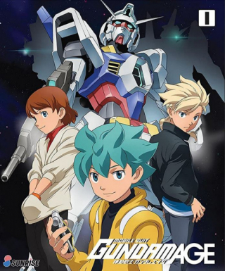Mobile Suit Gundam AGE