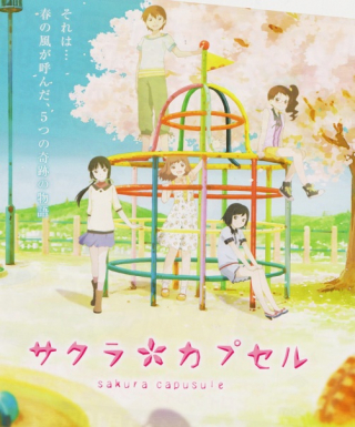 Sakura Capsule Japanese english subbed
