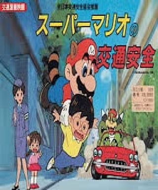 Super Mario no Koutsuu Anzen Japanese english subbed