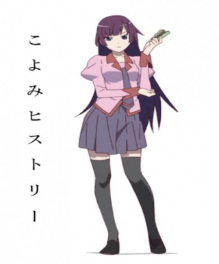 Koyomi History Japanese english subbed