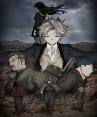 Ishura 2nd Season