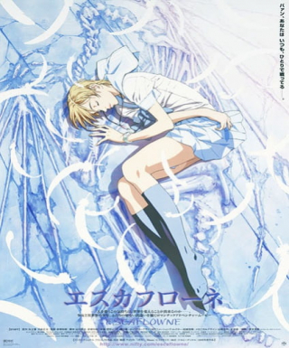 Escaflowne Japanese english subbed