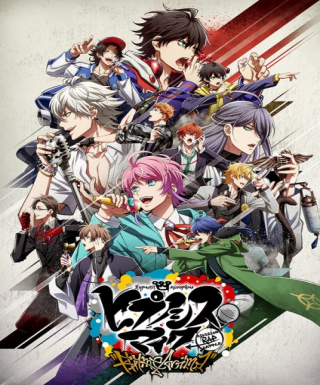 Hypnosis Mic: Division Rap Battle - Rhyme Anima Japanese english subbed